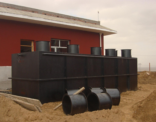 生活污水處理設(shè)備