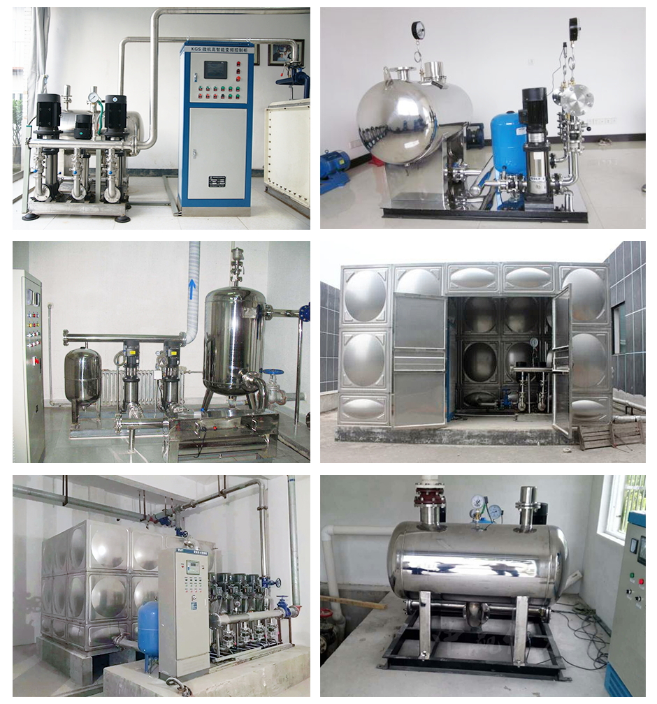 變頻恒壓供水設(shè)備