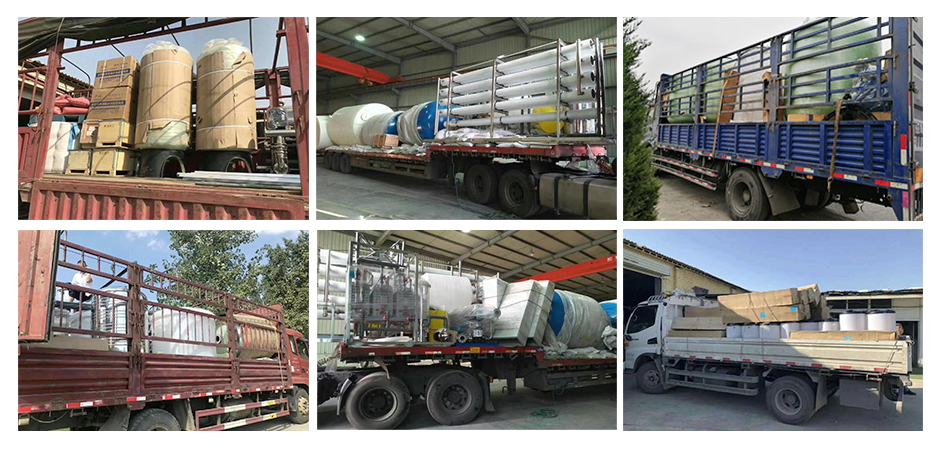 軟化水設(shè)備發(fā)貨場(chǎng)景