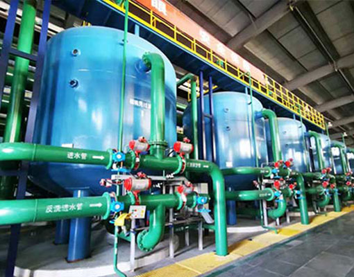 洗煤廠污水處理