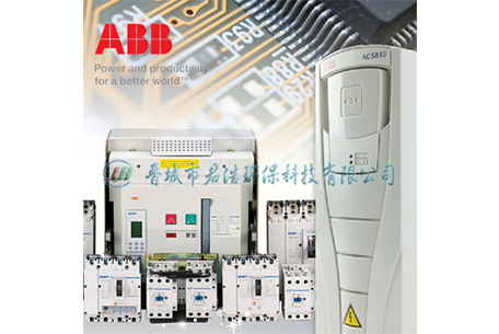 控制器核心部件