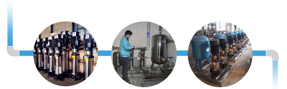 供水設(shè)備質(zhì)量把控